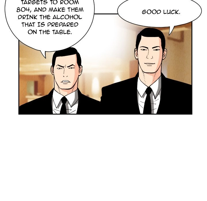 The Knuckleheads Chapter 51 page 33 - 