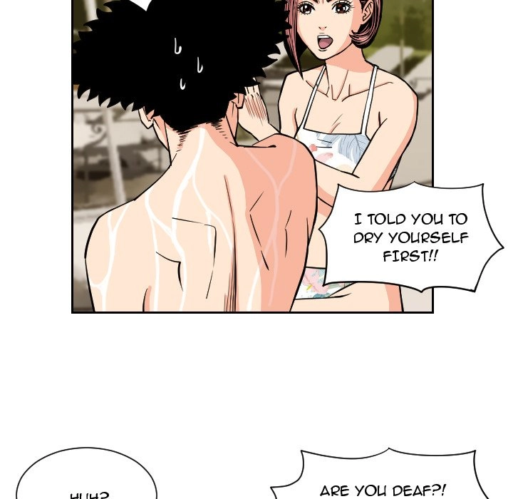 The Knuckleheads Chapter 52 page 15 - 