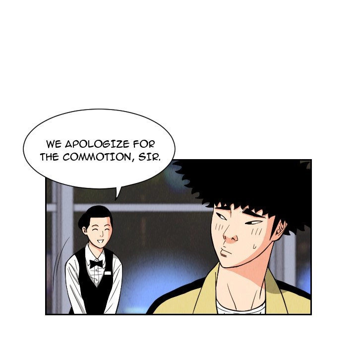 The Knuckleheads Chapter 55 page 25 - 