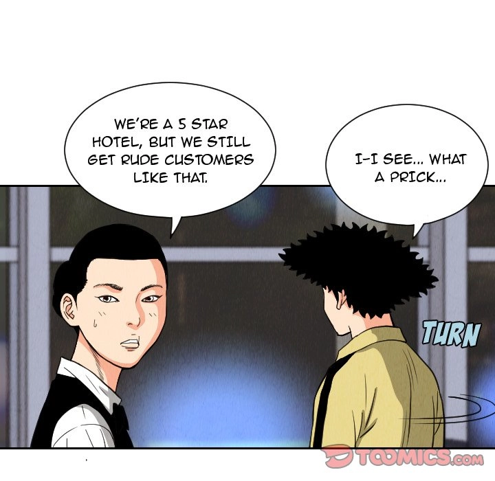The Knuckleheads Chapter 55 page 26 - 