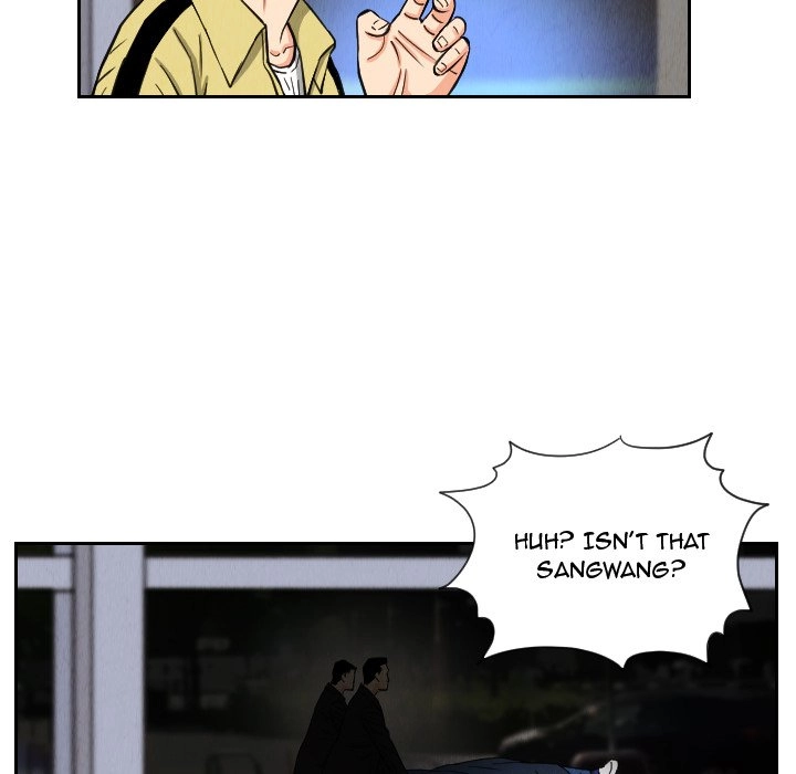 The Knuckleheads Chapter 55 page 45 - 