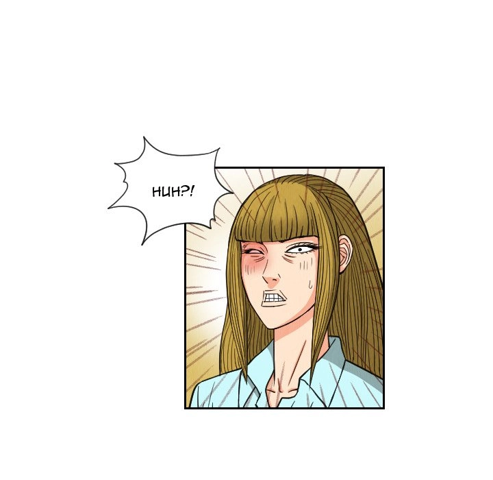 The Knuckleheads Chapter 55 page 67 - 