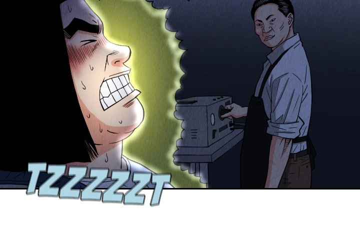 The Knuckleheads Chapter 57 page 4 - 