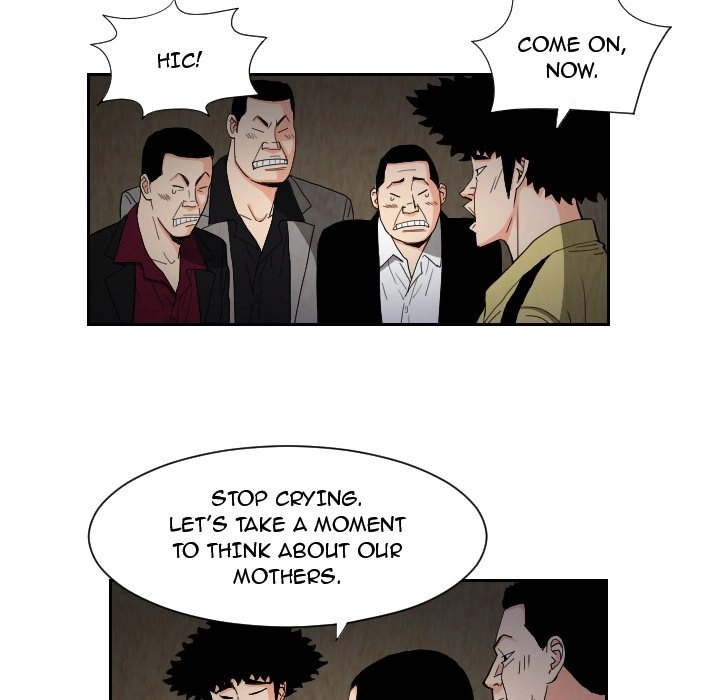 The Knuckleheads Chapter 58 page 17 - 