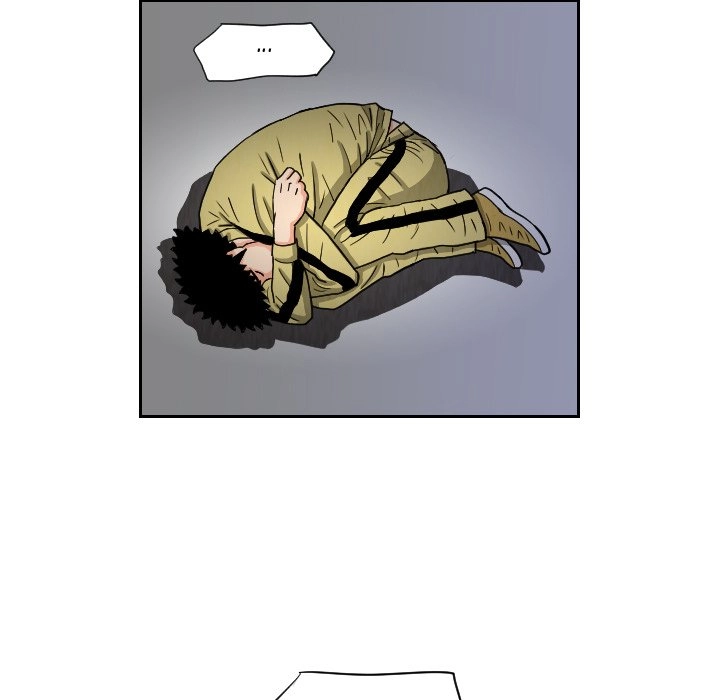 The Knuckleheads Chapter 58 page 7 - 
