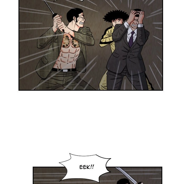The Knuckleheads Chapter 59 page 17 - 