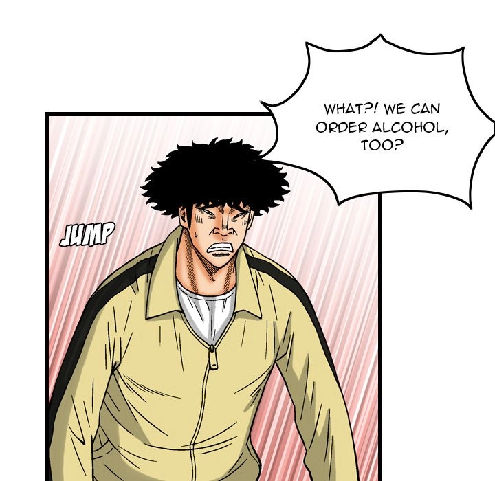 The Knuckleheads Chapter 6 page 15 - 
