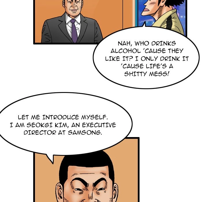 The Knuckleheads Chapter 6 page 21 - 