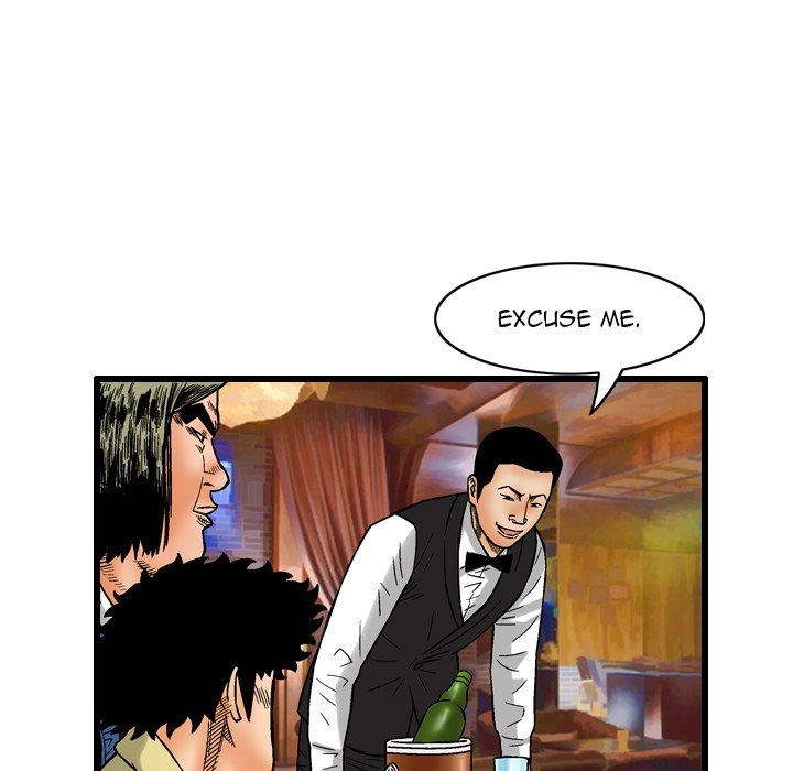 The Knuckleheads Chapter 6 page 25 - 