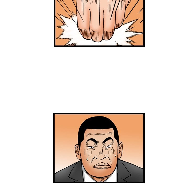 The Knuckleheads Chapter 6 page 44 - 