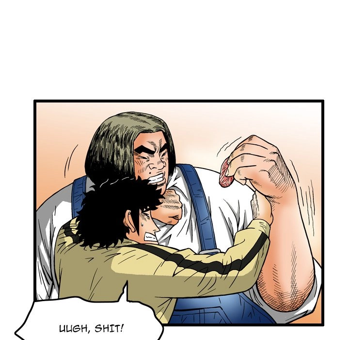 The Knuckleheads Chapter 6 page 48 - 
