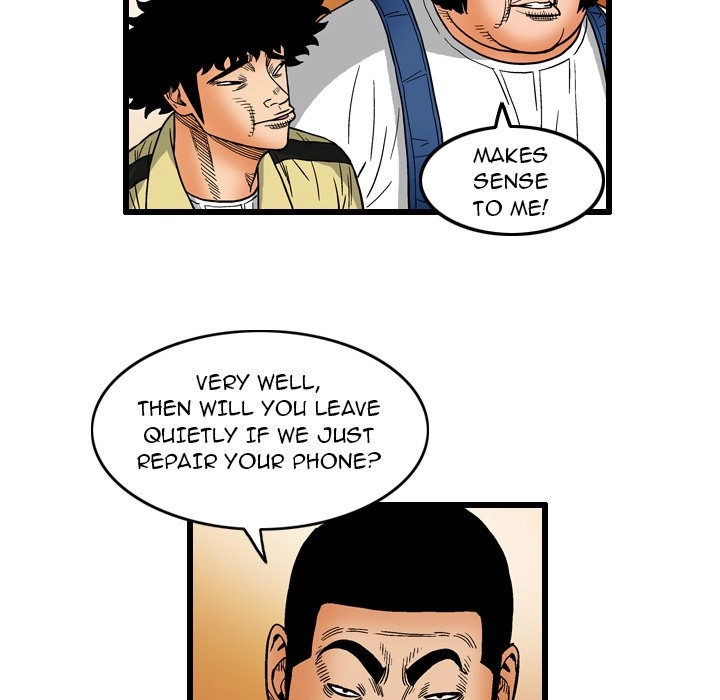 The Knuckleheads Chapter 6 page 60 - 
