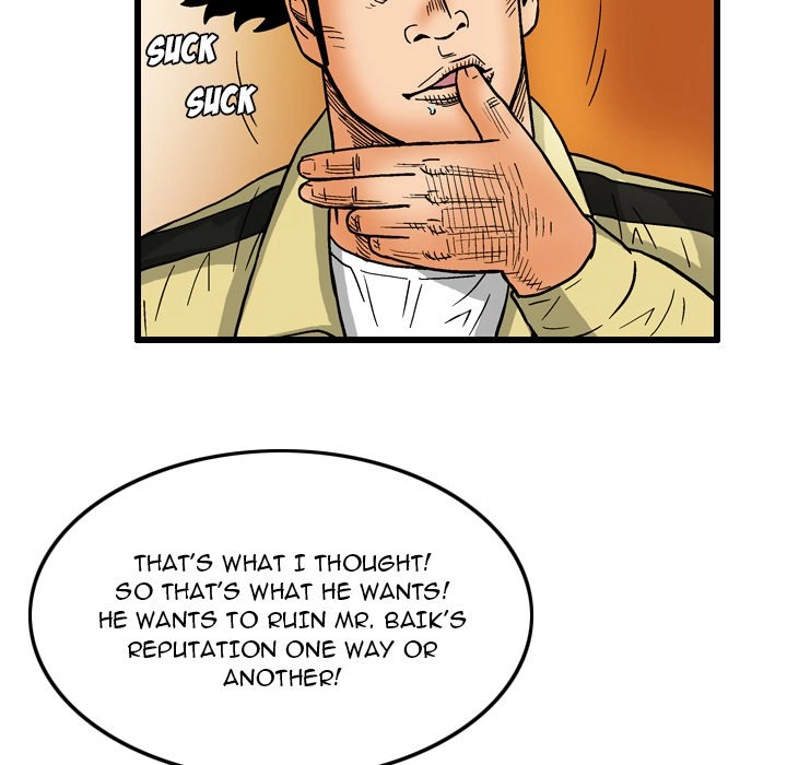 The Knuckleheads Chapter 6 page 62 - 