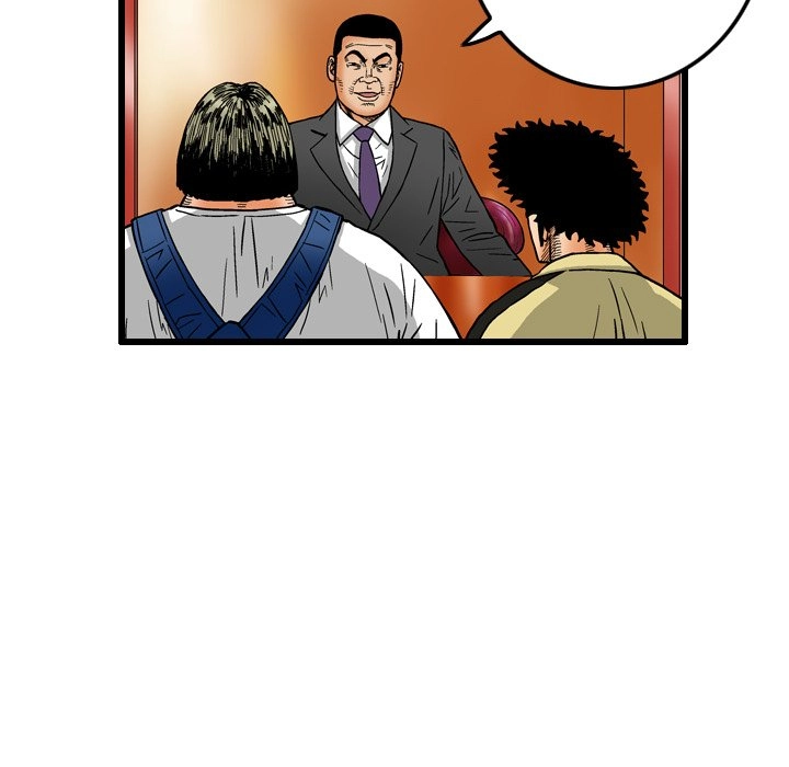 The Knuckleheads Chapter 6 page 64 - 