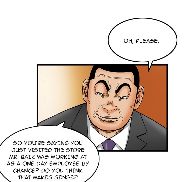 The Knuckleheads Chapter 6 page 73 - 