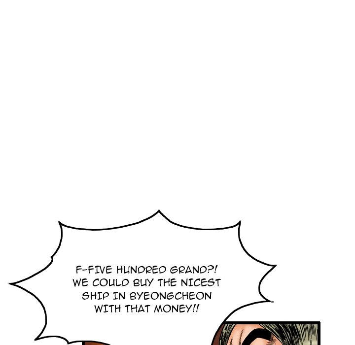 The Knuckleheads Chapter 6 page 76 - 
