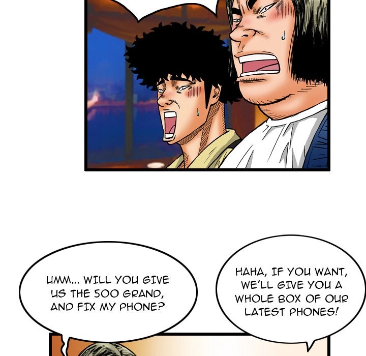 The Knuckleheads Chapter 6 page 77 - 