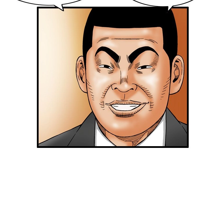 The Knuckleheads Chapter 6 page 81 - 