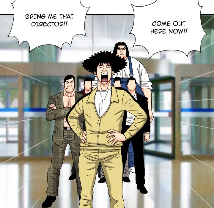 The Knuckleheads Chapter 61 page 69 - 