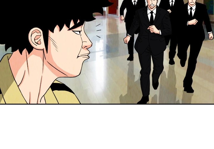 The Knuckleheads Chapter 62 page 3 - 
