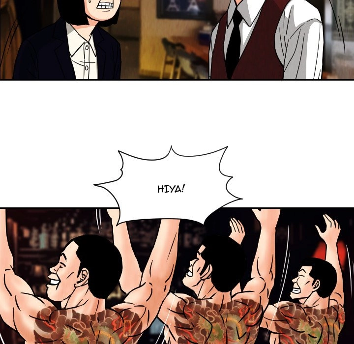 The Knuckleheads Chapter 62 page 35 - 