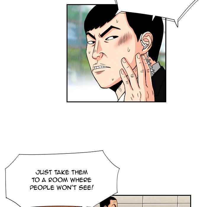 The Knuckleheads Chapter 62 page 9 - 