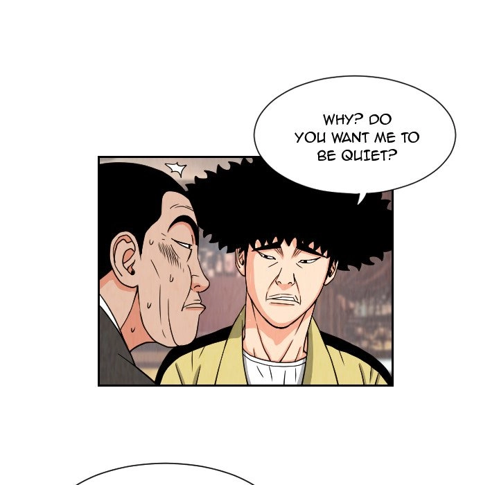 The Knuckleheads Chapter 63 page 21 - 