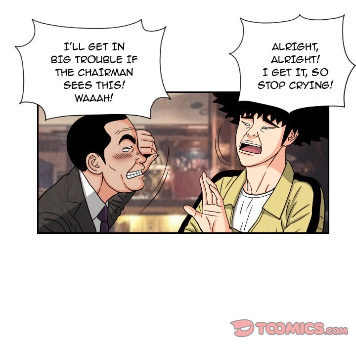 The Knuckleheads Chapter 63 page 26 - 