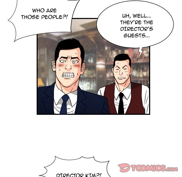 The Knuckleheads Chapter 63 page 32 - 