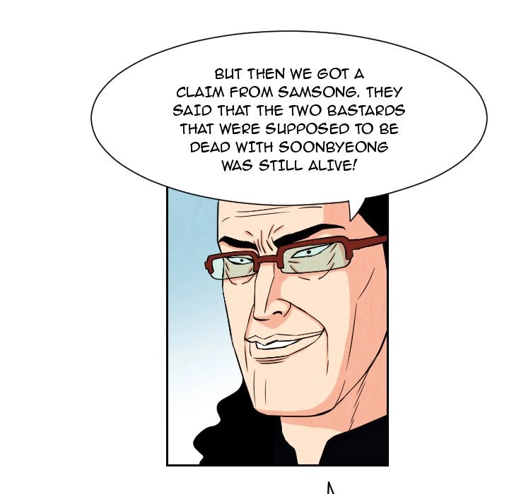 The Knuckleheads Chapter 63 page 5 - 