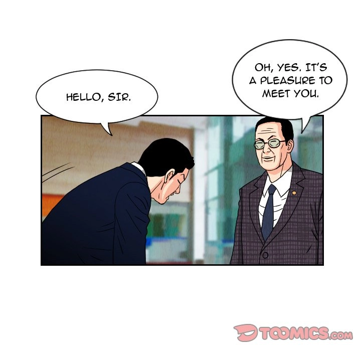 The Knuckleheads Chapter 63 page 44 - 