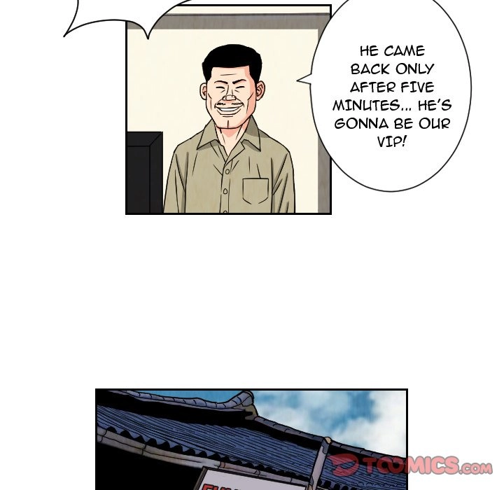 The Knuckleheads Chapter 65 page 58 - 