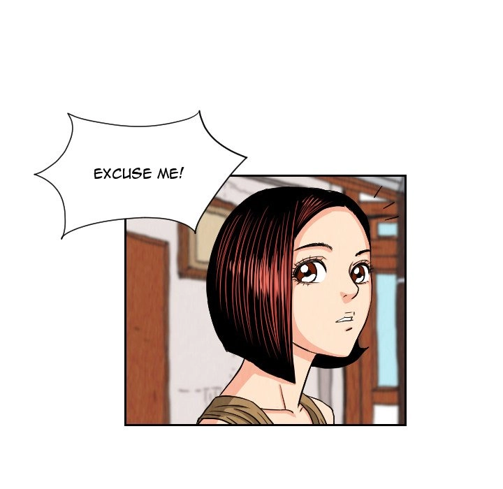 The Knuckleheads Chapter 65 page 68 - 