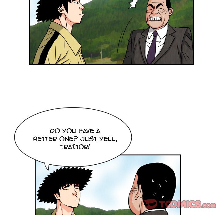 The Knuckleheads The Knuckleheads EP 66 - Toomics page 54 - 