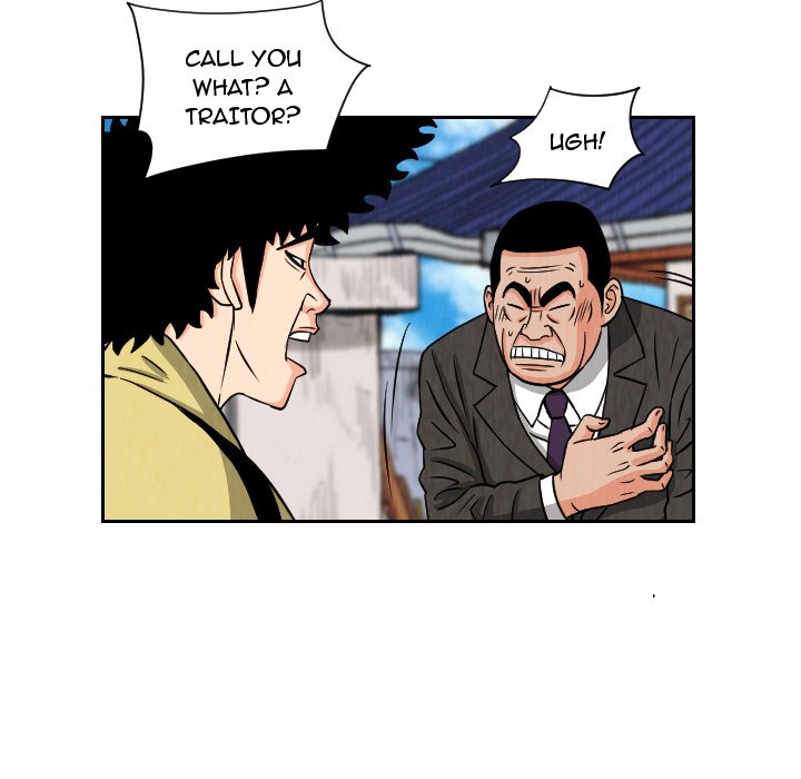 The Knuckleheads The Knuckleheads EP 66 - Toomics page 7 - 