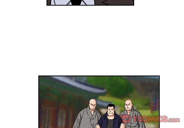 The Knuckleheads Chapter 67 page 2 - 