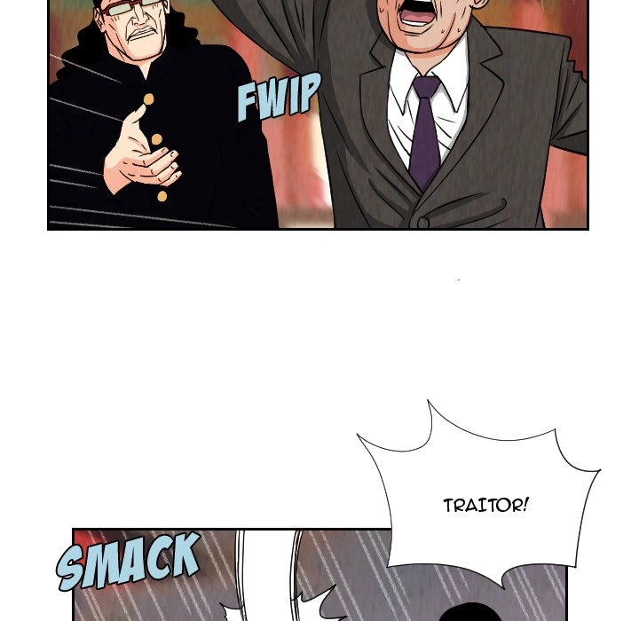 The Knuckleheads Chapter 67 page 12 - 