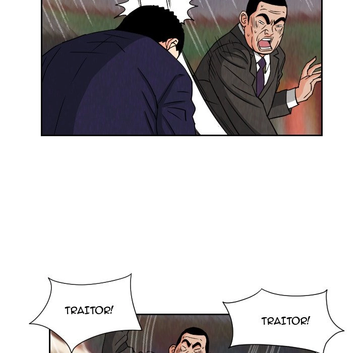 The Knuckleheads Chapter 67 page 13 - 