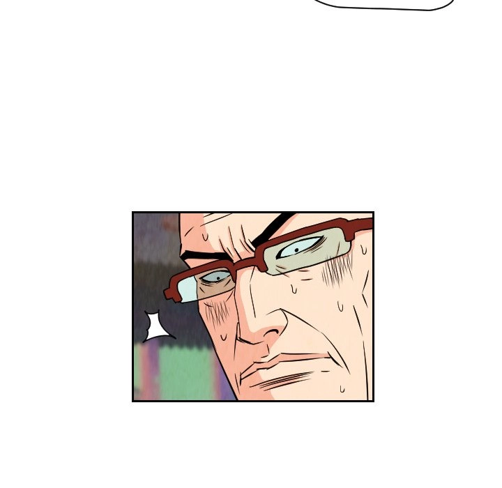 The Knuckleheads Chapter 67 page 17 - 