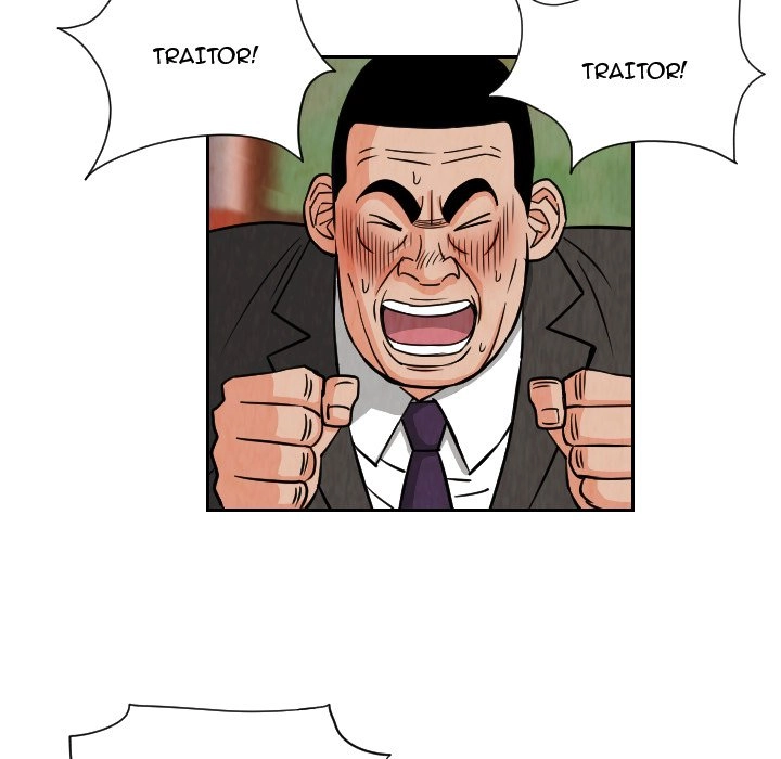 The Knuckleheads Chapter 67 page 23 - 
