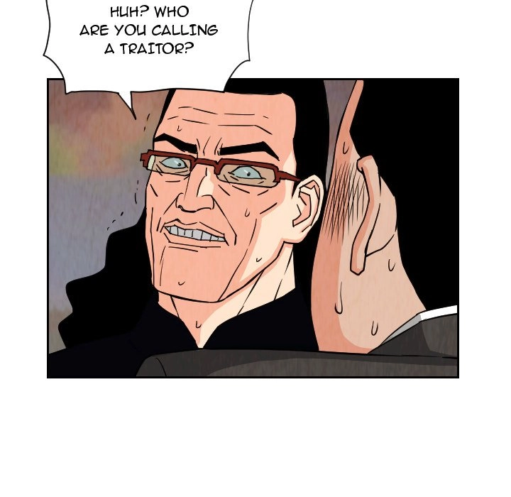 The Knuckleheads Chapter 67 page 24 - 