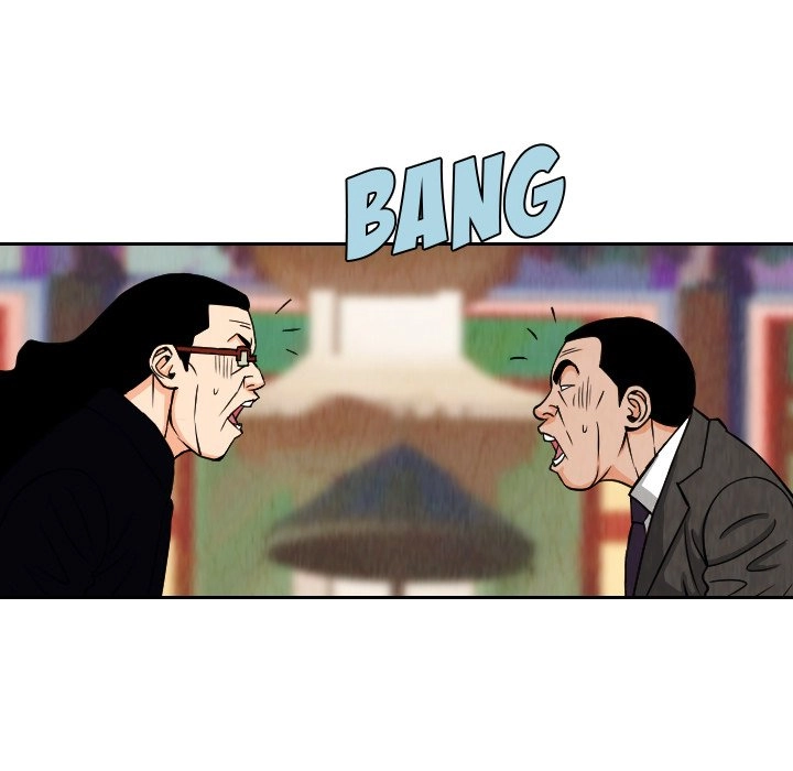 The Knuckleheads Chapter 67 page 27 - 
