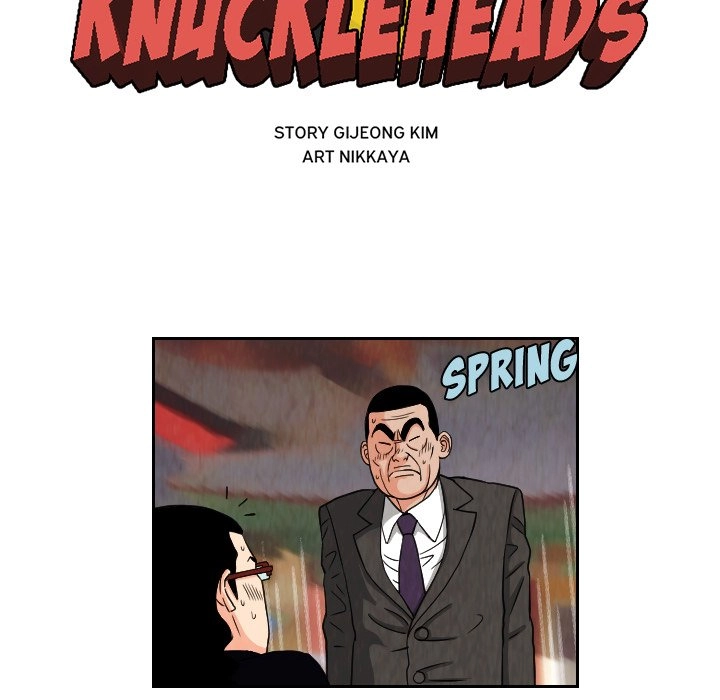 The Knuckleheads Chapter 67 page 6 - 