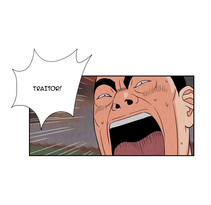 The Knuckleheads Chapter 67 page 7 - 