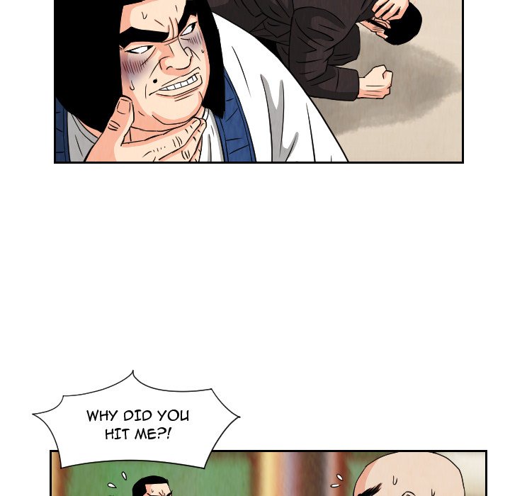 The Knuckleheads The Knuckleheads EP 68 - Toomics page 53 - 