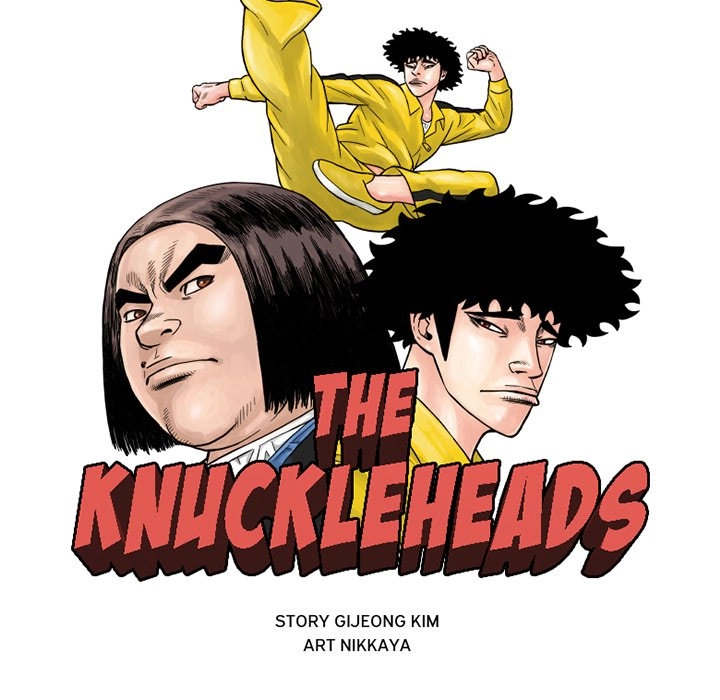 The Knuckleheads Chapter 69 page 5 - 