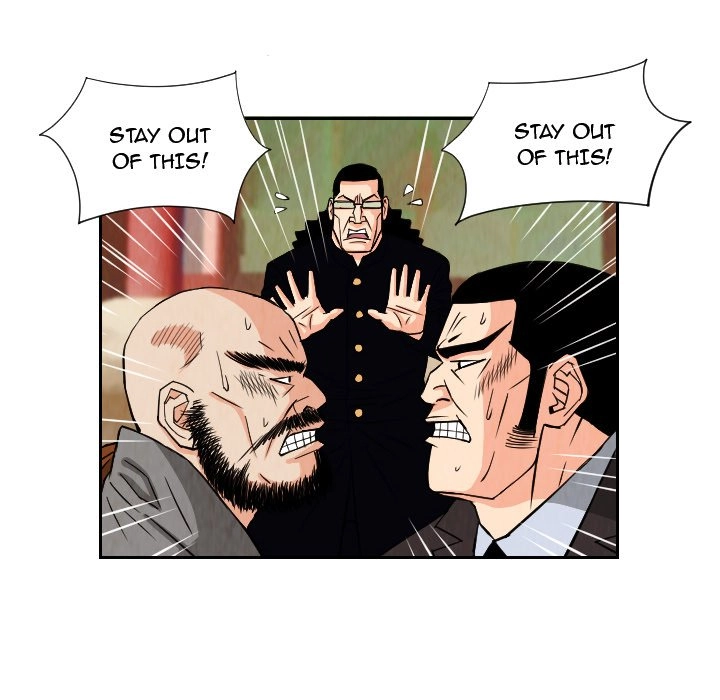 The Knuckleheads Chapter 69 page 48 - 