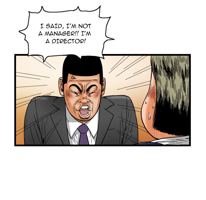 The Knuckleheads The Knuckleheads EP 7 - Toomics page 23 - 