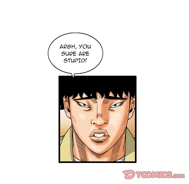 The Knuckleheads The Knuckleheads EP 7 - Toomics page 26 - 