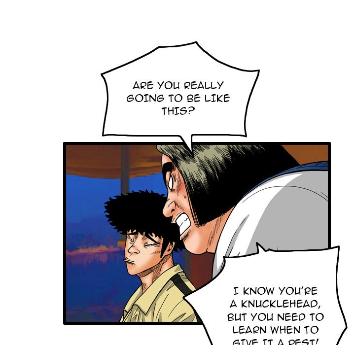 The Knuckleheads The Knuckleheads EP 7 - Toomics page 5 - 